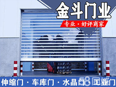 煙臺(tái)周邊海陽(yáng)板材電話_煙臺(tái)周邊海陽(yáng)板材價(jià)格 - 58同城