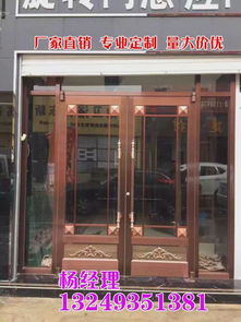 免費(fèi)測量肯德基門廠家 自動防夾肯德基門 專業(yè)售后肯德基門批發(fā)商圖片,免費(fèi)測量肯德基門廠家 自動防夾肯德基門 專業(yè)售后肯德基門批發(fā)商高清圖片 長安區(qū)宏遠(yuǎn)不銹鋼經(jīng)銷處