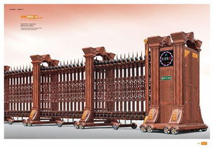 志遠(yuǎn)門(mén)業(yè)電動(dòng)伸縮門(mén)廠 智能廣告小門(mén)價(jià)格 江西省仿古門(mén)鋁合金電動(dòng)門(mén)廠價(jià)格