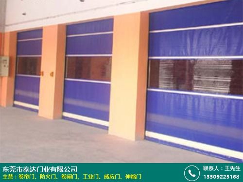 紫金卷簾門(mén)價(jià)格與服務(wù)電話指南——金斗門(mén)業(yè)